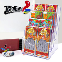 Scratch Lottery Display Rack Scratch Lottery Display Rack Top Scratch Display Box Transparent Welfare Lottery Lottery Invoicing Collection Box Desktop Sports Lottery Supplies Rack