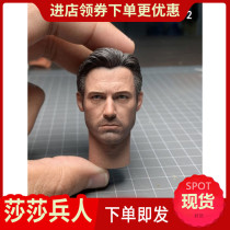 Firstrate-012 1 6 soldiers head carving Big Ben Ben Batman Ben Affleck spot