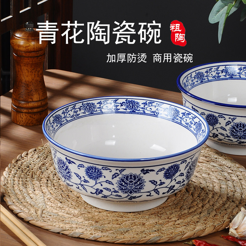 中国美術 古玩 清 康熙 梵文團龍紋青花大碗　茶碗 手绘青花龙纹大碗-手绘青花龙纹大碗促销价格、手绘青花龙纹大碗品牌- 淘宝