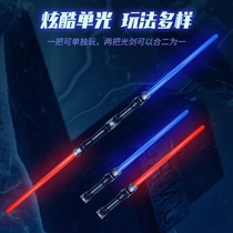 Laser sword Star Wars luminous childrens knife Fluorescent stick Luminous genuine flash telescopic laser stick boy toy