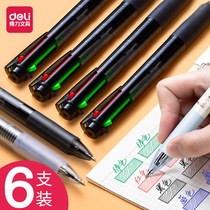 Deli four-color ballpoint pen 4-color single-in-one three-color one-click multi-color three-color two-color multi-color pen One-pack student note-taking with a variety of colors of the press multi-function pen