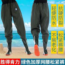 Win elastic water pants men's and women's half-body schistosomiasis rain boots fishing leg pants thickened flat rice planting boots water shoes