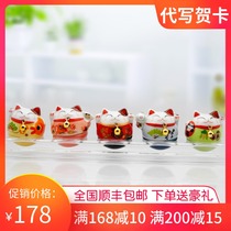 Recommended lucky cat Wufu Linmen tumbler shake cat set home office accessories to send new festival gifts