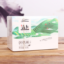 Authentic Anti Black Tea Yunyi Yunyi Yun Yun Mountain Black Tea 50g Hunan Yuntai Hill Black Tea