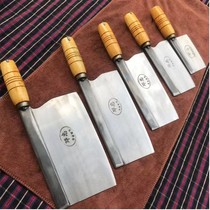 Guangxi Xianhu knives light and sharp commercial kitchen knives special slicing knives for chefs
