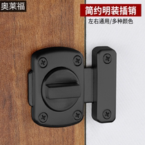 Punch-free door latch door buckle toilet door lock latch latch latch lock anti-lock anti-theft buckle