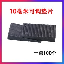 10mm thick adjustable glass pad broken bridge hollow tempered doors and windows lou art installation booster block gasket jia tuo
