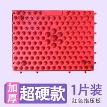 Pressure Toe finger pressure plate Home Acupoints Ultra Pain Version Small Bamboo Shoots Kneeling With Punishing Props Husband Children Plantar Massage Mat