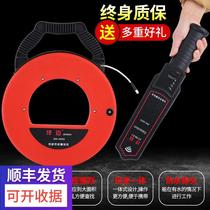 Pipeline leak detector leak detector check Plug PC pipe sewer detector thread pipe probe intelligent electrician