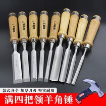 Semi-circular chisel woodworking chisel old goods manual old flat shovel steel chisel knife flat set special steel electric tools