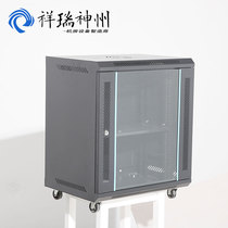 Xiangrui Shenzhou network cabinet 6u 9u 12u Router switch Optical Cat floor wall-mounted monitoring cabinet