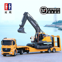 Double Eagle remote control trailer toy car oversized semi-trailer flatbed truck excavator engineering truck hook machine model