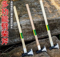 Hatchet hammer axe chopping wood axe woodwork axe double with reinforced cleatering tool Large number chopping wood axe fire axe
