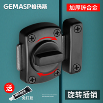 Latch door bolt non-perforated door buckle toilet door lock latch type lock door latch lock anti-theft buckle