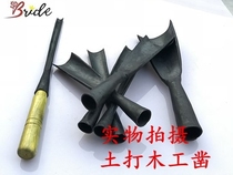 Drill hand forged woodworking chisel carved chisel carved chisel stick steel chisel woodworking semicircular chisel round shovel