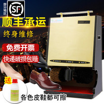 Shoe Poling machine automatic induction machine hotel lobby household shoe Poling Intelligent Commercial dust removal electric shoe brush machine