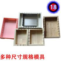 Ejiao cake mold cooling setting plate 2 5-3-5kg household styling device special strip slitting device snowflake crisp