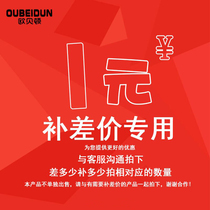 Electronic components with a single IC chip resistance capacitor integrated circuit BOM table quotation one-stop with a single matching