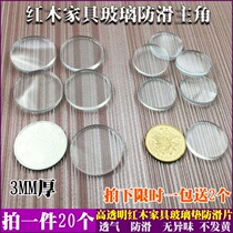  Mahogany furniture Tempered glass non-slip gasket Transparent dining table countertop desktop coffee table fixed soft rubber rubber pad pad paste