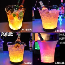  LED luminous ice bucket Champagne bucket ktv bar beer bucket Household plastic creative luminous ice bucket outdoor charging model