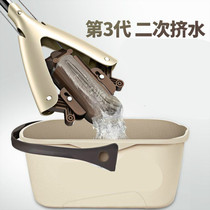 The new rubber cotton roller absorbs water to fold the rotating sponge Miaojie household mop bucket head long head support with bucket
