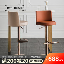 Nordic light luxury backrest bar chair modern simple lift cashier chair small apartment Rotary Bar chair