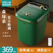 Four Seasons Muge Foot Bath Electric Massage Heated Foot Basin Home Fully Automatic Thermostatic Foot Scaffier High Deep Barrel