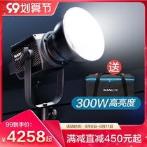nanlite Nanguang Forza300W LED photography light soft light studio photo South Crown fill light camera