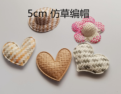 taobao agent Woven straw art decoration, doll, accessory, 5cm, 6.5cm