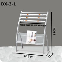 Newspaper rack floor magazine storage rack clip newspaper rack iron aluminum alloy net column data rack display rack advertising rack