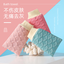 Bathing towel for womens special household does not hurt the skin does not hurt the Bath artifact male rubbed back coarse sand gloves