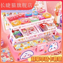 Girls and girls net red girl birthday gift for girls 8 to 1046 children toy years 975