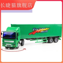 Super Large Container Truck Container Car Post Express Car Semi-trailer Model Boys Childrens Toy Car