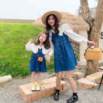 Pro-Subdress 2022 new Chaochun Fashion Mother Womens Dress Shirt Denim Dress Dress Foreign Air Korean Version Spring Dress Two Sets of Tides