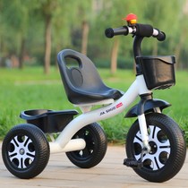  Childrens tricycle bicycle 1-3-2-6-year-old large childrens car Baby infant 3-wheeled trolley bicycle