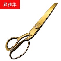  Factory tailor scissors sewing cloth clothing tailor scissors 10 inch all-steel tailor scissors
