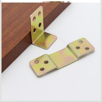 2mm thick bed hinge pendant Bed plug accessories Bed plug hardware pendant Bed hinge old-fashioned bed buckle connector