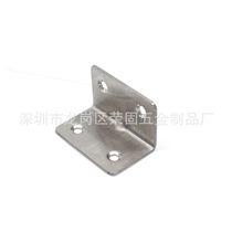 Thicken 30*30*50*2 0 thick stainless steel angle code right angle bracket reinforcement fixed layer plate drag bracket connector