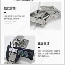 Cabinet door hinge Non-punch groove hydraulic buffer hinge Cold rolled steel universal cabinet wardrobe buffer hinge