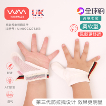 Baby anti-eating hand artifact Baby abstain from eating finger sets Childrens gloves Baby grab bite and suck thumb braces