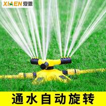 Automatic sprinkler irrigation lawn 360 nozzler ground insertion watering fork rotation garden 3 plug