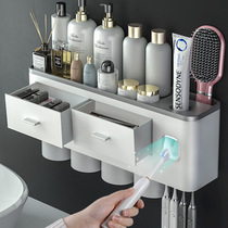 Japanese toothbrush rack no punch mouthwash cup set toothpaste toilet wall-mounted brush Cup