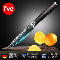 German ive Damascus fruit knife chef special Japanese cooking knife sushi knife household melon knife sharp