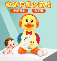 Childrens electric egg laying hen duck toy Baby 6-12-18 months puzzle force boy 1-2 years old female baby
