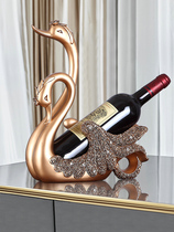 Red wine rack ornaments light luxury high-end Nordic modern household creative Swan Wine Bottle glass storage shelf
