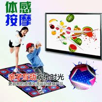 Small Bully King Official Flagship Store Wireless Double Body Sensation Hop Dance Blanket Massage TV Interface Sports Yoga Consoles