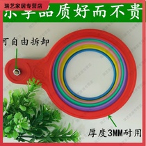 Citrus measurement dosage circle plate size peach diameter fruit ruler circle fruit peach fruit peach fruit navel orange
