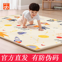 Gd good baby baby climbing mat padded 2CM children's floor mat living room home game mat xpe climbing
