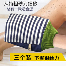 Bathing towel male lady does not hurt bathing towel gloves strong rubbed sand double-sided gray back rubbing artifact