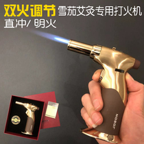 Windproof moxibustion igniter gun artifact cigar Lois igniter special inflatable lighter straight for household